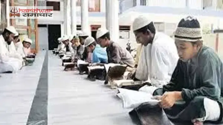 blog image