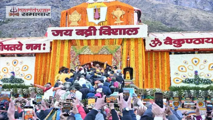 Blog
Image