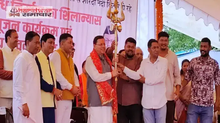 Blog
 Image