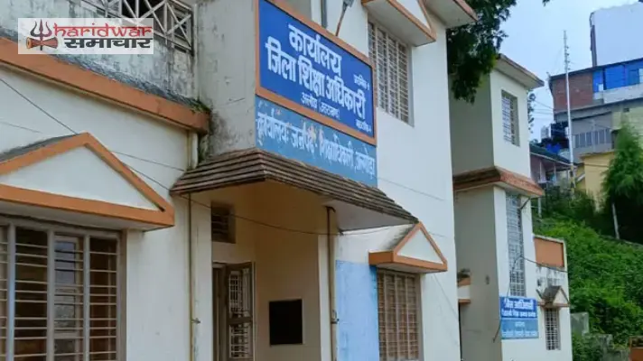 blog image